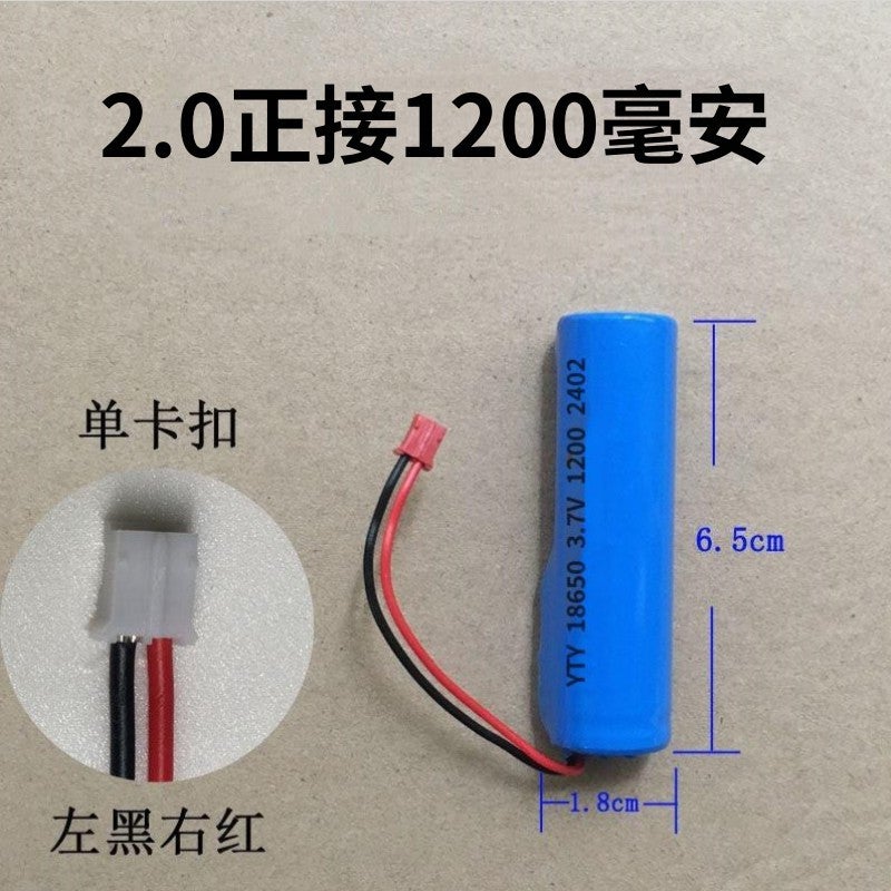 A Variety Of Bluetooth Audio Circuit Board Welding-Free Power Amplifier Module Diy Accessories Board Mp3 Receiver Decoder Board - Image 1